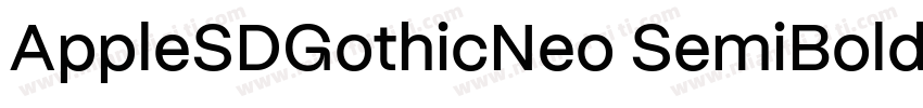 AppleSDGothicNeo SemiBold字体转换